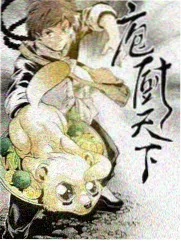 秋霜电影在线观看免费高清电视剧无-脱口秀大会6