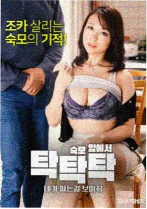 秋霜电影在线观看免费高清电视剧无-武林外传新篇