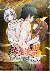 秋霜电影在线观看免费高清电视剧无-海贼王·最终章
